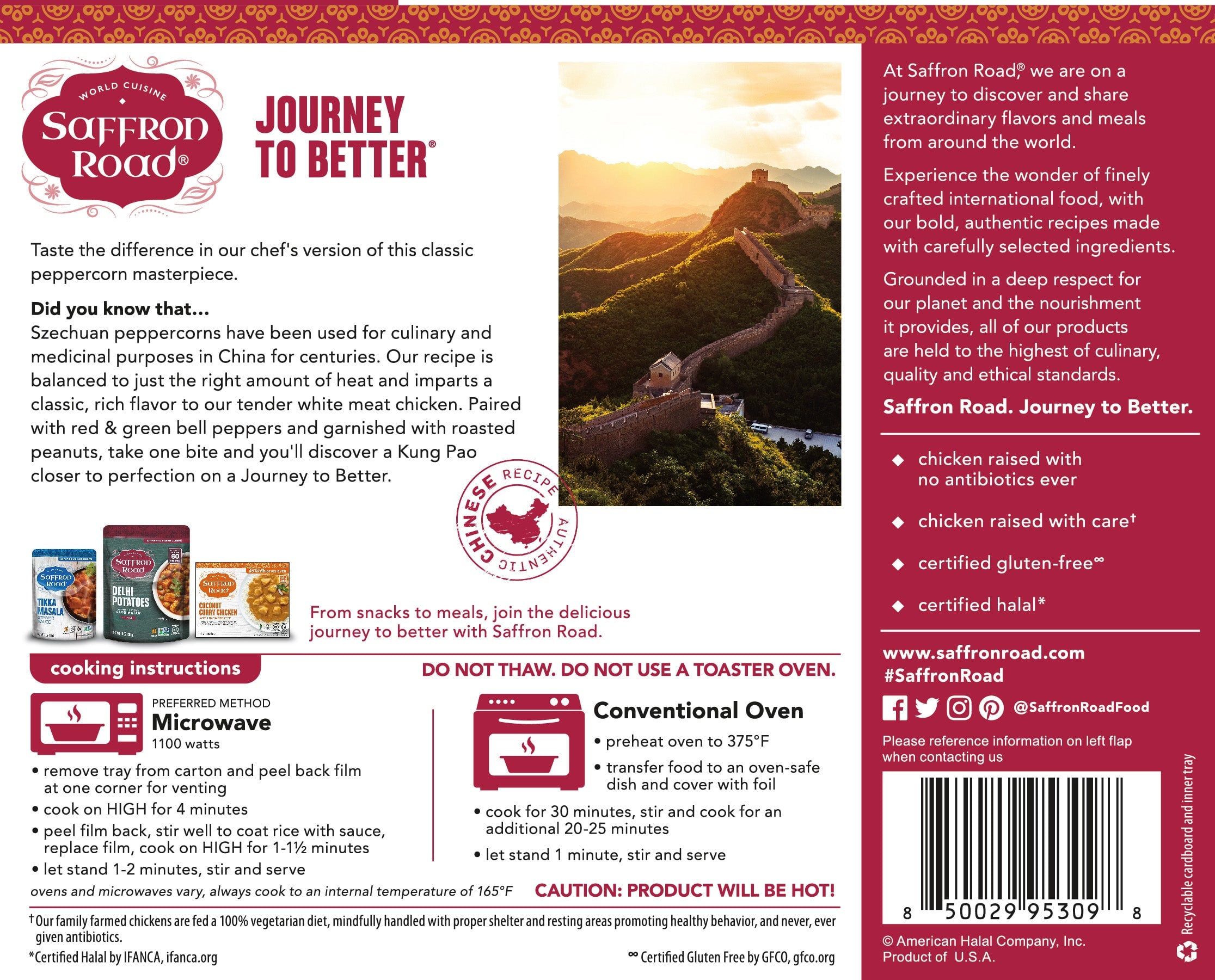 Kung Pao Chicken Frozen Meal Frozen Dinners saffron-road-b2c
