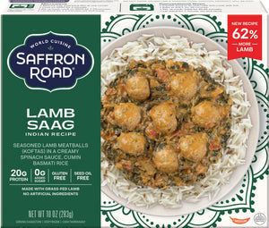Lamb Saag