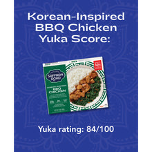 Load image into Gallery viewer, Korean-Inspired BBQ Chicken Frozen Dinners saffron-road-b2c 
