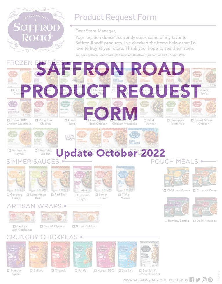Saffron Road Product Request Form