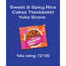 Load image into Gallery viewer, Korean Sweet &amp; Spicy Rice Cakes Tteokbokki Frozen Dinners Saffron Road 

