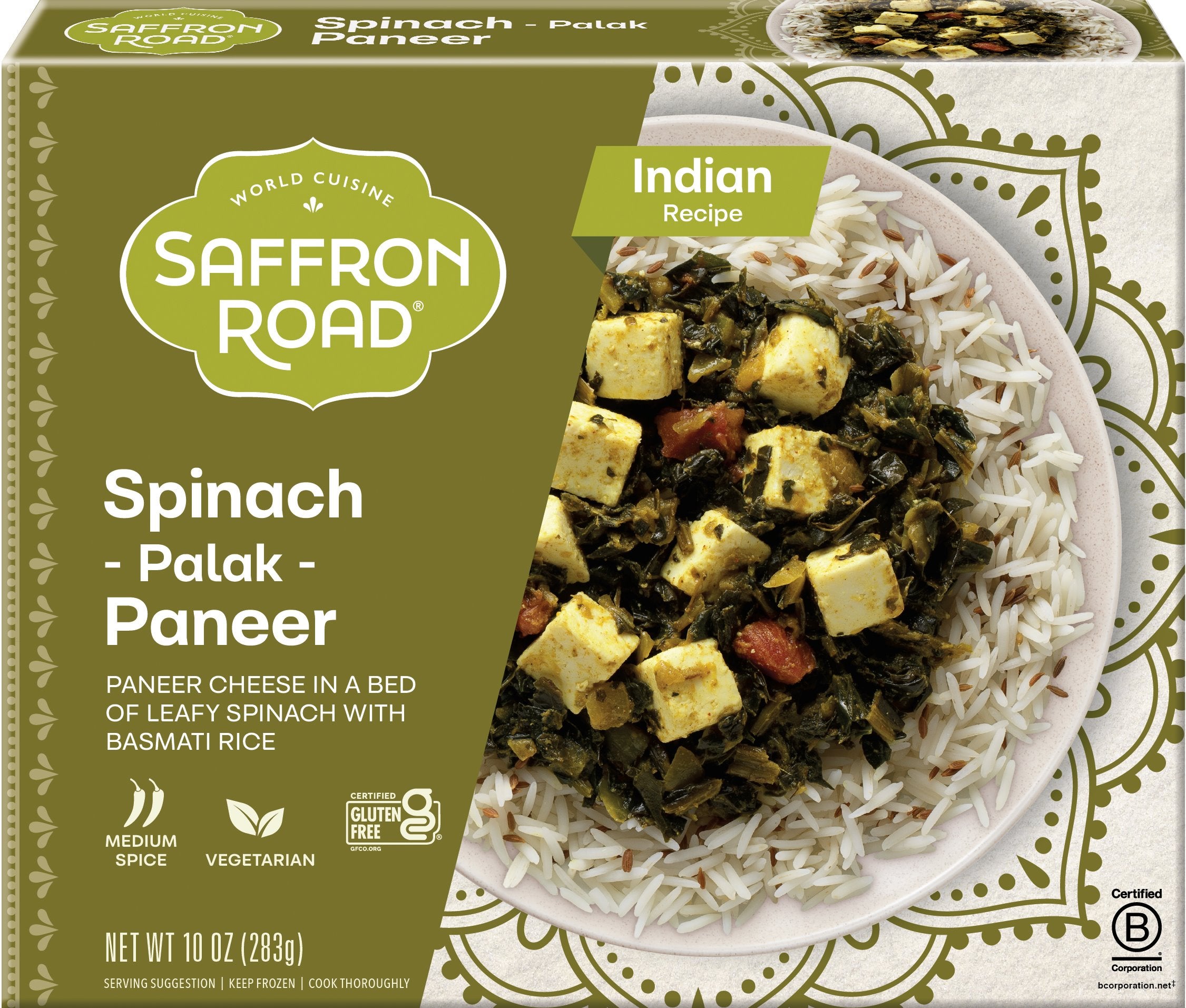 Spinach Palak Paneer Frozen Meal Frozen Dinners saffron-road-b2c 10 oz 