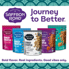 Load image into Gallery viewer, Falafel Crunchy Chickpeas Crunchy Chickpea saffron-road-b2c 
