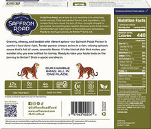 Load image into Gallery viewer, Spinach Palak Paneer Frozen Dinners saffron-road-b2c 
