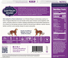 Load image into Gallery viewer, Chicken Biryani Frozen Dinners saffron-road-b2c 
