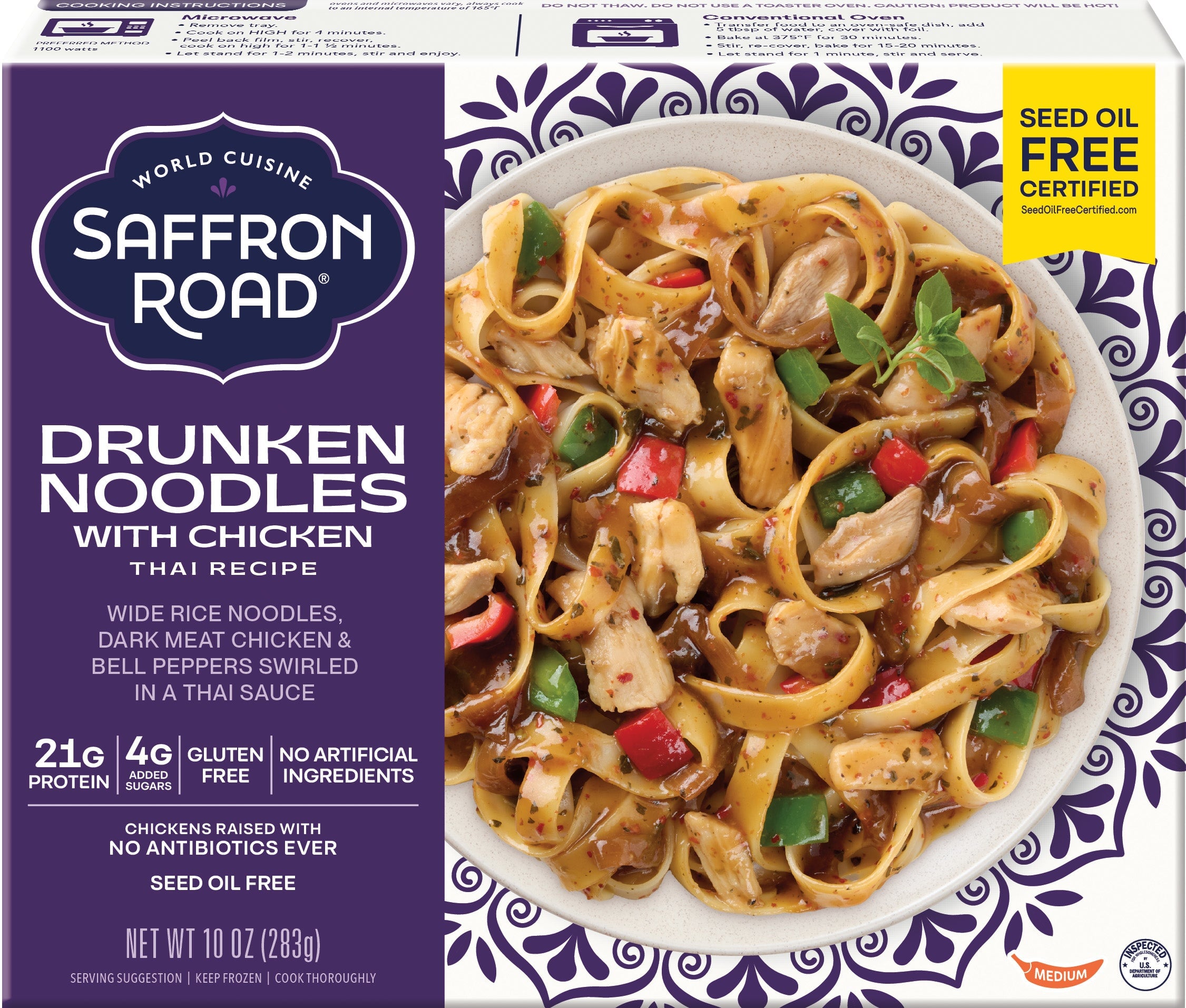 Drunken Noodles with Chicken