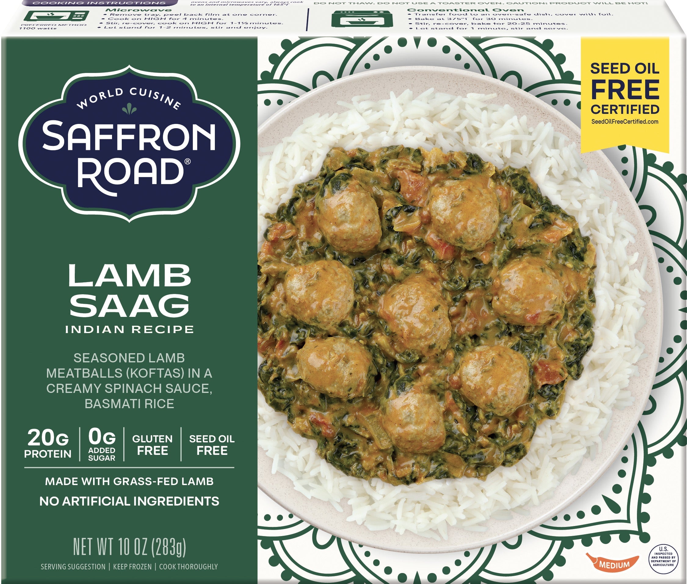 Lamb Saag
