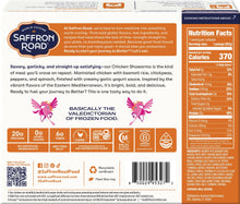 Load image into Gallery viewer, Chicken Shawarma Frozen Dinners saffron-road-b2c 
