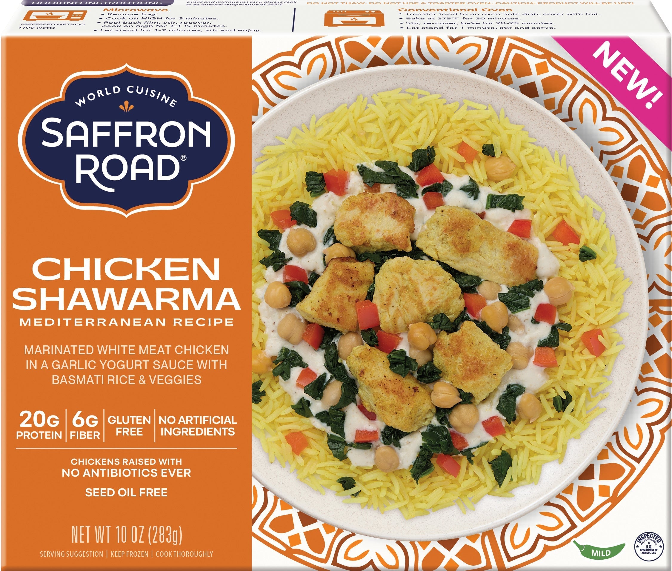 Chicken Shawarma Frozen Dinners saffron-road-b2c 