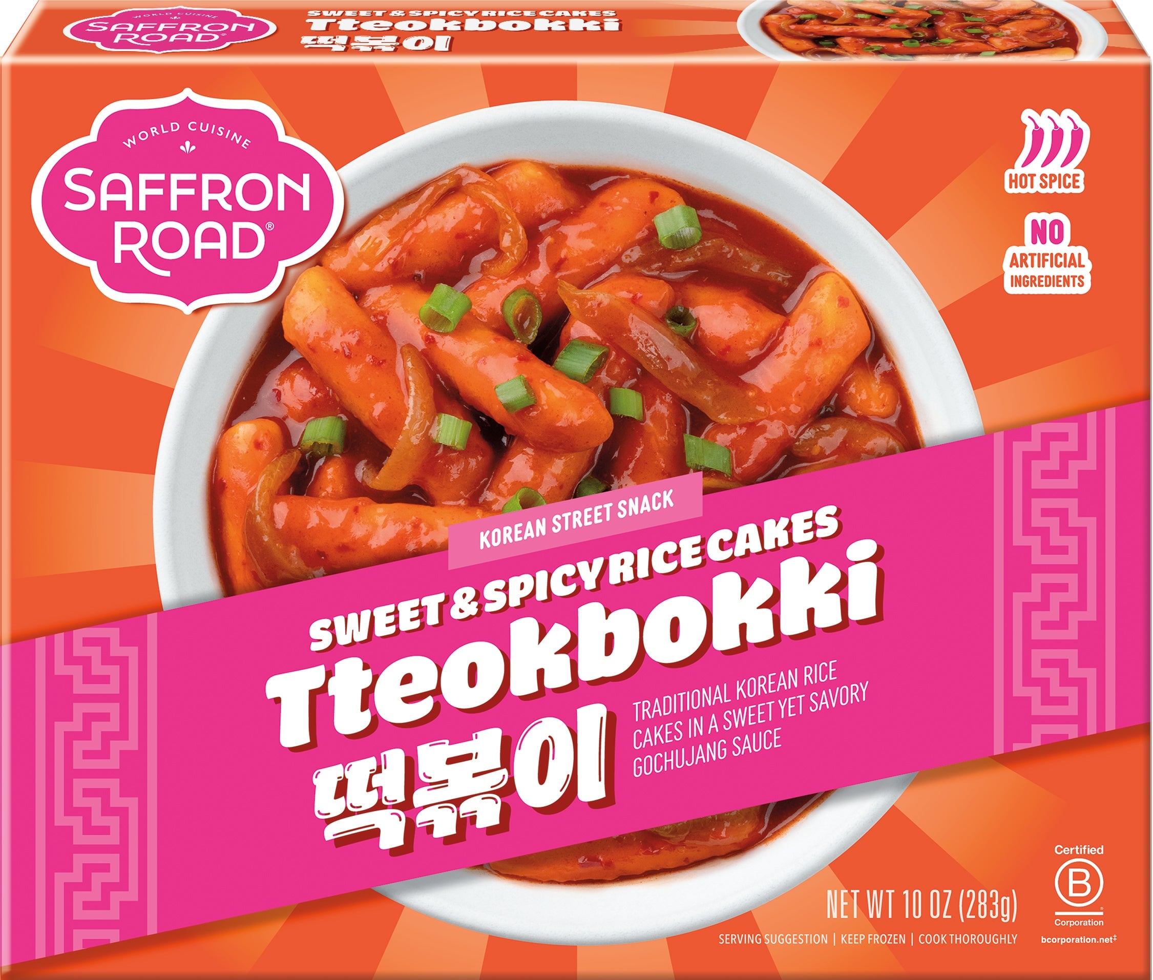 Sweet & Spicy Rice Cakes Tteokbokki