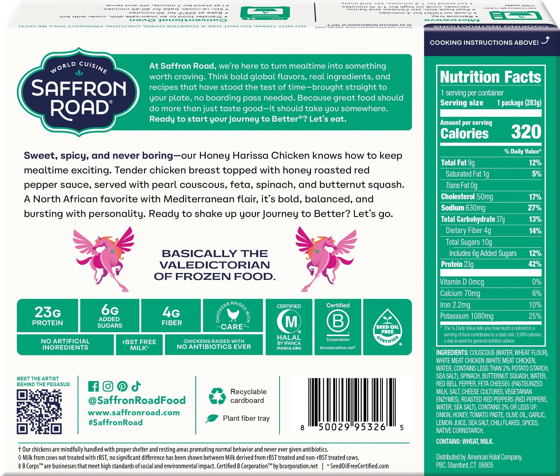 Honey Harissa Chicken Frozen Dinners saffron-road-b2c 