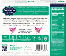Load image into Gallery viewer, Honey Harissa Chicken Frozen Dinners saffron-road-b2c 
