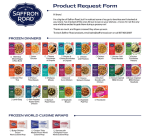 Saffron Road Product Request Form