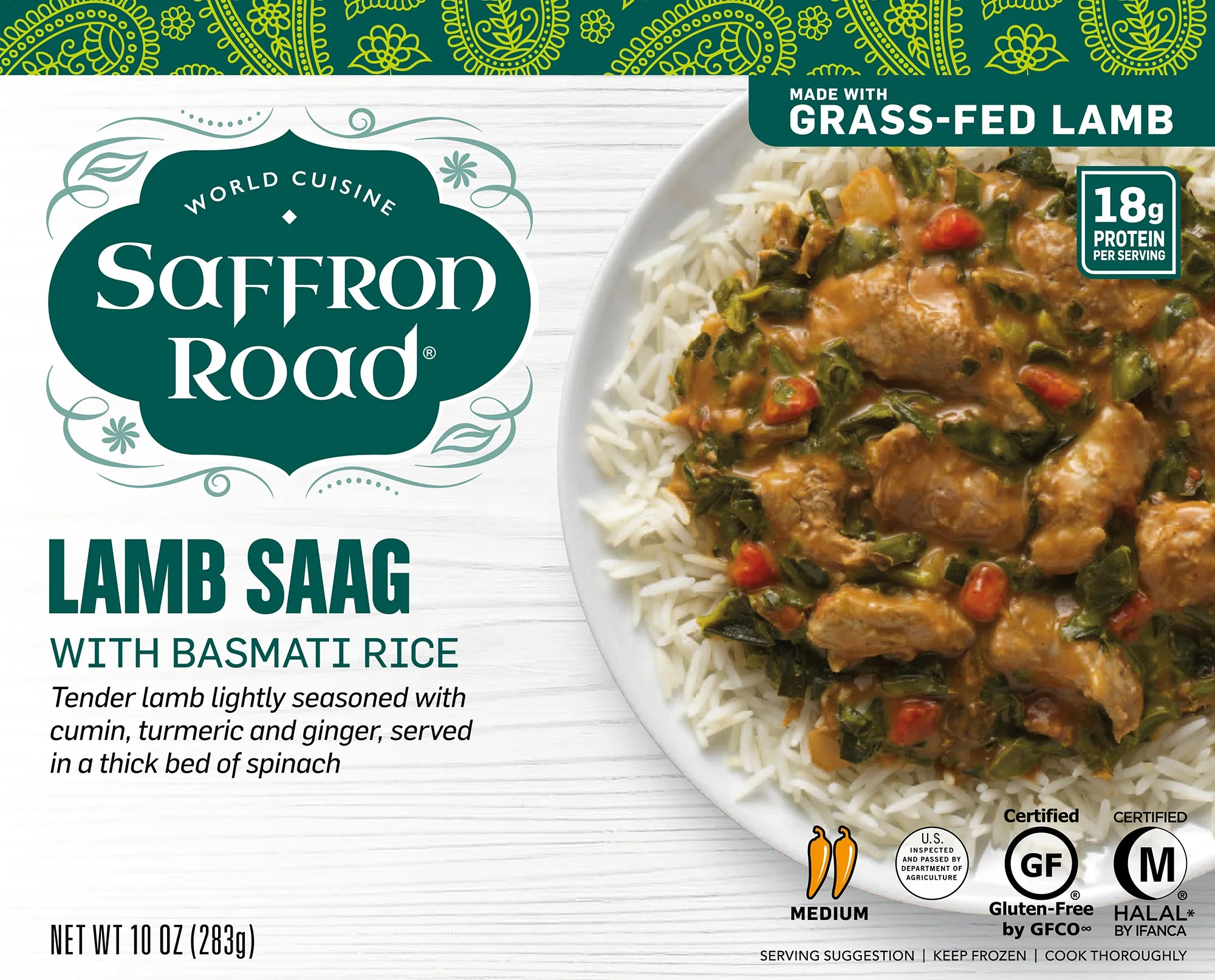 Lamb Saag