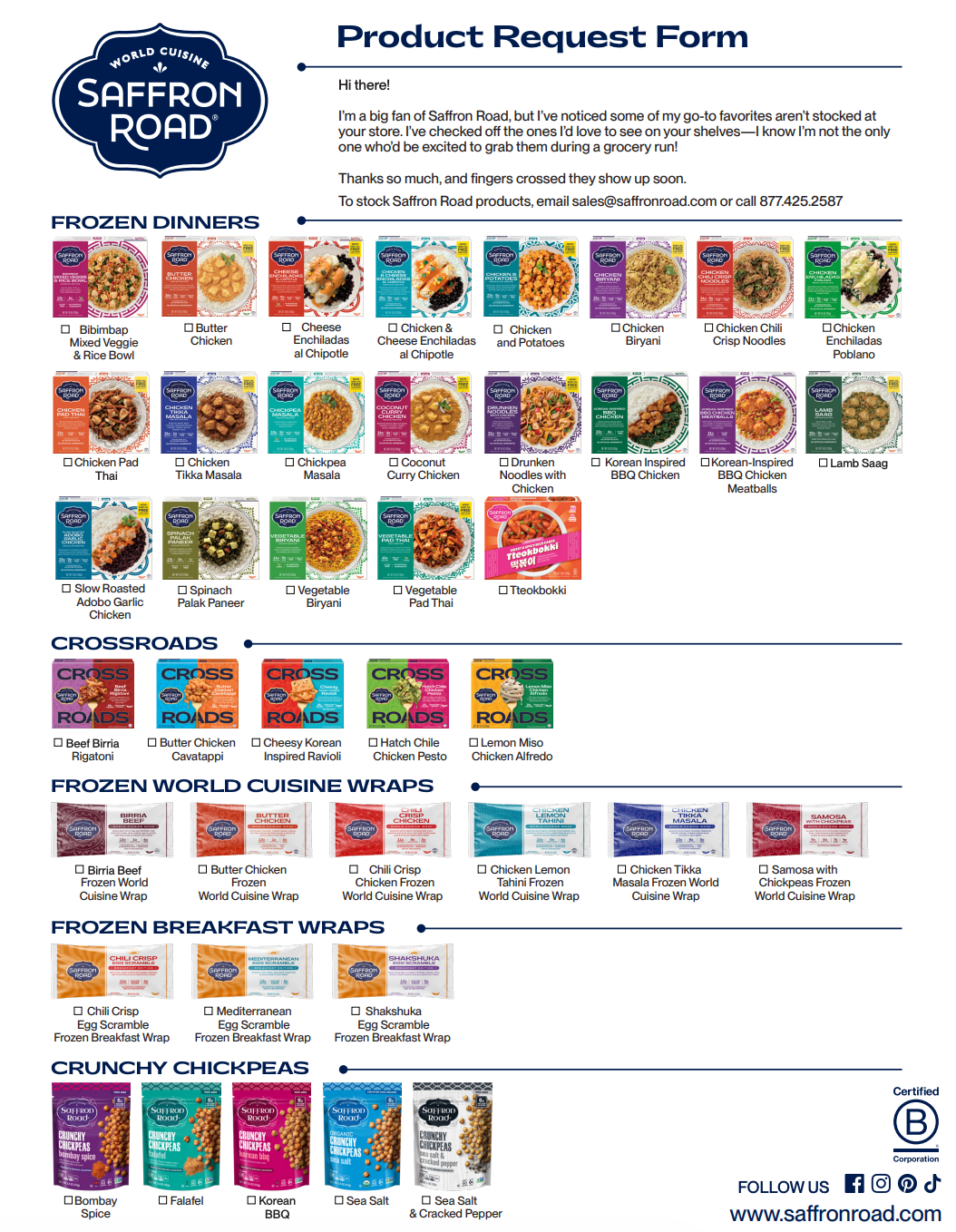 Saffron Road Product Request Form