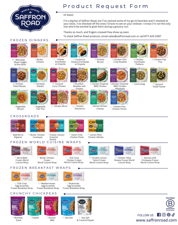 Saffron Road Product Request Form