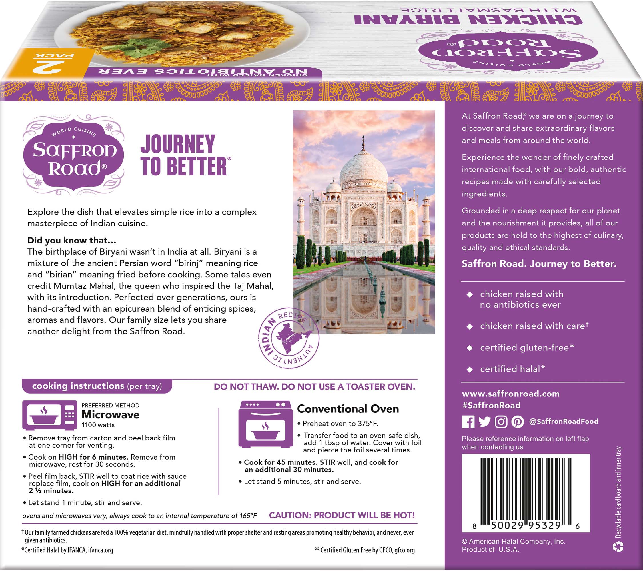 BJ's Chicken Biryani Frozen Meal 2 Pack Frozen Dinners saffron-road-b2c 