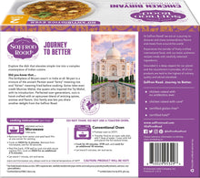 Load image into Gallery viewer, BJ&#39;s Chicken Biryani Frozen Meal 2 Pack Frozen Dinners saffron-road-b2c 
