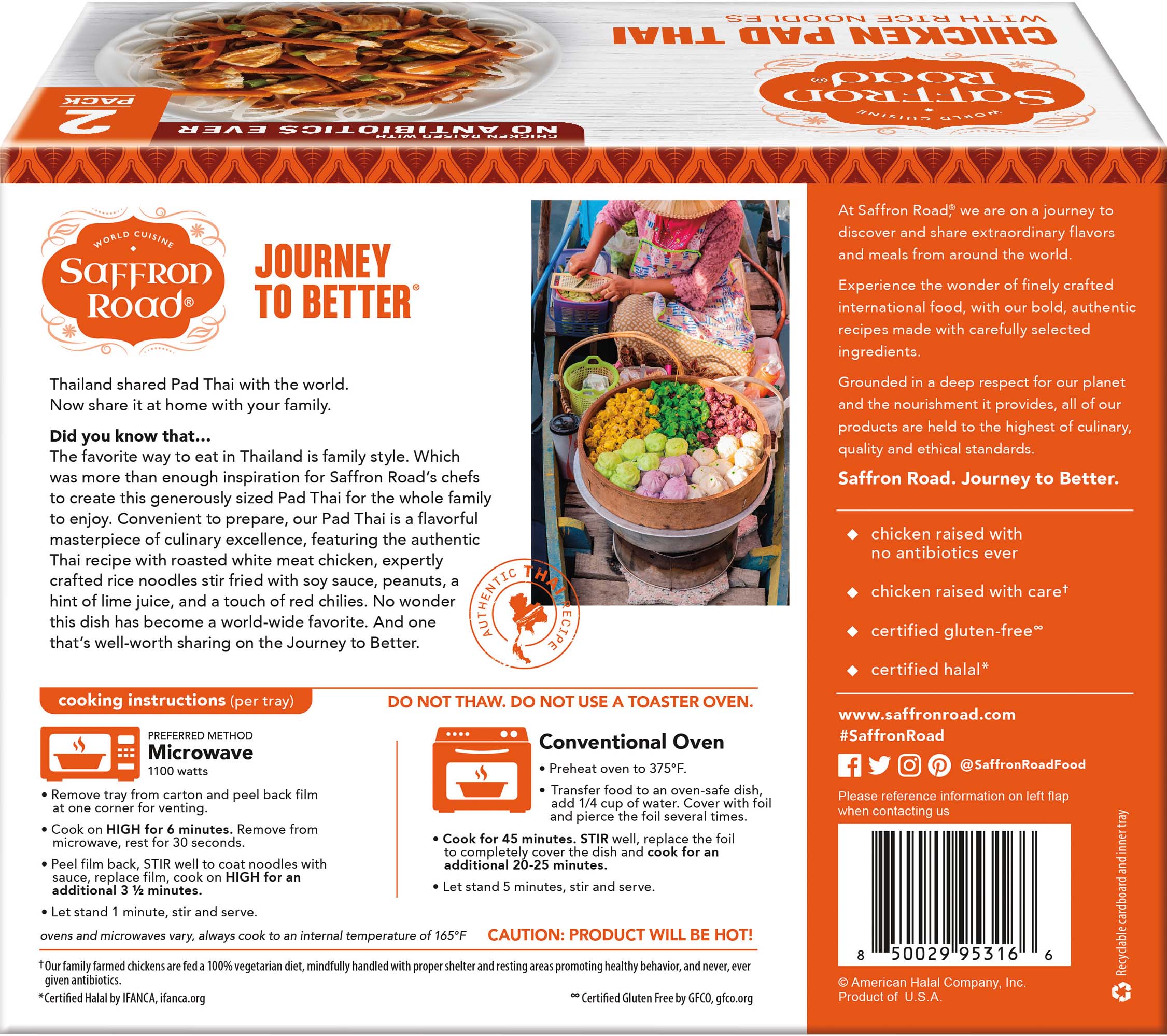 BJ's Chicken Pad Thai Frozen Meal 2 Pack Frozen Dinners saffron-road-b2c 